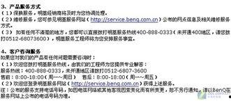 国产在线第二页,探索国内影视娱乐新天地