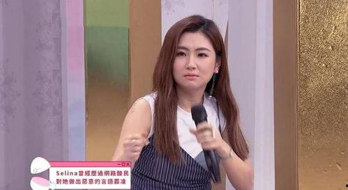 娱乐圈吃瓜王心凌是谁啊,揭秘心凌的瓜界传奇